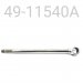 SHAFT/EYELET ASSY, CHROME, 16MM, 11.540" CENTER TO END, 9 MM VALVING END, SKI DOO RENEGADE REAR TRACK (WITH SNAP RING)