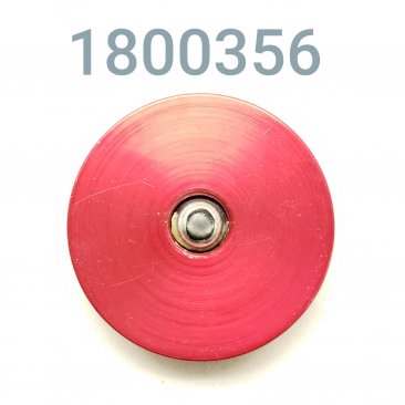 End Cap, 2" Walker Evans Reservoir, Red