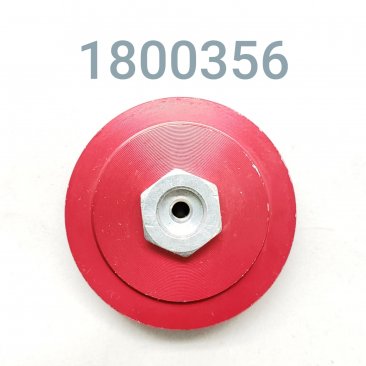 End Cap, 2" Walker Evans Reservoir, Red