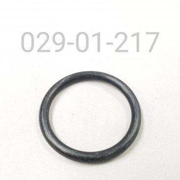 O-RING, IFP, FOX 1.5, LOW TEMP