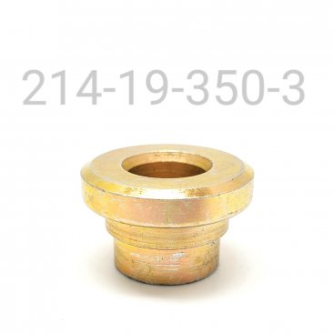REDUCER  .560 TLG,  .399 BORE, .350 SHOULDER, 9/16 SPHERICAL, SLIP FIT, ZINC