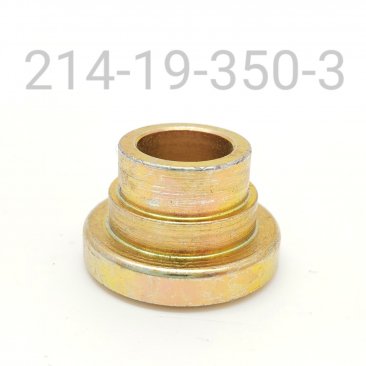 REDUCER  .560 TLG,  .399 BORE, .350 SHOULDER, 9/16 SPHERICAL, SLIP FIT, ZINC