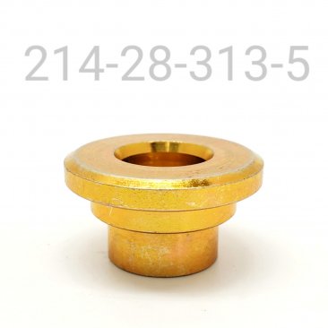Reducer, .593 TLG x .476 Thru Hole, For 5/8 ID Spherical, Slip Fit, Zinc