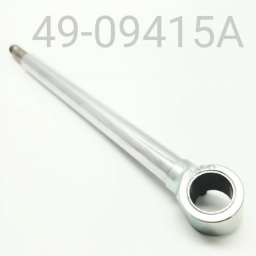 SHAFT/EYELET ASSY, HPG 16MM C-46 9.415" CENTER TO END, CHROME 12mm shank