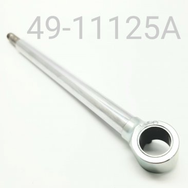 HPG REAR TRACK SHAFT/EYELET ASSEMBLY, STAINLESS, 11.125" CENTER TO END, 16MM, 9MM VALVING END(STEPPED), (NGS-08)