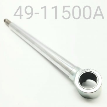 Shaft/Eyelet Assy, Chrome, 16mm x 11.500" Center to End, 12mm Valving End, Renegade Rear Track