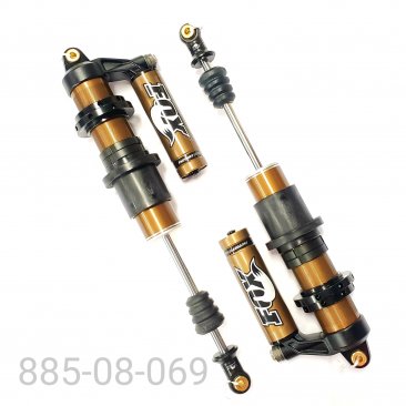 Fox Factory Series Rear Shocks Can-Am Maverick with DSC Reservoir