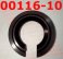 Ohlins Spring Clip 46mm Black (Back View)