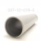 Body, 2" Bore, 7.8" Long, Snap Ring Bearing Cap, Aluminum