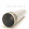 Body, 2" Bore, 7.8" Long, Snap Ring Bearing Cap, Aluminum