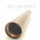 Body, Float 3, 9.000" TLG, Kashima