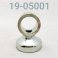 EYELET, HPG CENTER, HOLLOW, 1.650" SHOULDER