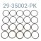 O-RING, OUTER C-46 BEARING CAP, PAK OF 20