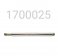 SHAFT, 7.88" TLG, 1/2" DIA.