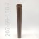 BODY, FLOAT 3, 15.000" TLG, KASHIMA
