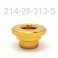 Reducer, .593 TLG x .476 Thru Hole, For 5/8 ID Spherical, Slip Fit, Zinc