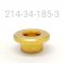 Reducer, .395" TLG, .185" Shoulder, 10 MM Hole, For 9/16" ID Spherical, (029-08-138 O-ring)
