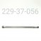 SHAFT, REBOUND ADJUST, 5/8 X 10.950" TLG X .187" ID