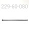 SHAFT, 5/8 X 8.000" TLG, 1.400" POST LENGTH, CHROME