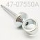 SHAFT/EYELET ASSY, HPG, CHROME,  FRONT TRACK, "HOLLOW" EYELET, 12.5mm X 7.550" CENTER TO END