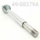 SHAFT/EYELET ASSY, CHROME, 16MM, 8.379" CENTER TO END, 2010-11 SKI DOO XRS FRONT TRACK