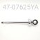 SHAFT/EYELET ASSY, KYB, YAMAHA CENTER, 12.5mm X 7.625" CENTER TO END, HOLLOW EYELET, W/ 20MM ID DERIN BUSHING