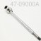 HPG REAR TRACK SHAFT/EYELET ASSEMBLY, CHROME, 12.5MM, C-36 9.0" CENTER TO END, FOR YAMAHA W/ COIL-OVER