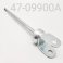 SHAFT/EYELET ASSY, KAYABA, CHROME,  YAMAHA SRX SKI, 12.5mm X 9.900" CENTER TO END, CLEVIS STYLE