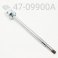 SHAFT/EYELET ASSY, KAYABA, CHROME,  YAMAHA SRX SKI, 12.5mm X 9.900" CENTER TO END, CLEVIS STYLE