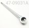 SHAFT/EYELET ASSY, 12.5 MM, 9.031" CENTER TO END, SKI DOO SC5, TNT, REAR TRACK