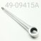 SHAFT/EYELET ASSY, HPG 16MM C-46 9.415" CENTER TO END, CHROME 12mm shank