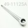 HPG REAR TRACK SHAFT/EYELET ASSEMBLY, STAINLESS, 11.125" CENTER TO END, 16MM, 9MM VALVING END(STEPPED), (NGS-08)