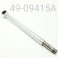 SHAFT/EYELET ASSY, HPG 16MM C-46 9.415" CENTER TO END, CHROME 12mm shank