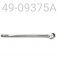 SHAFT/EYELET ASSY, CHROME, HPG 16MM, C-36, 9.375" CENTER TO END, SKI DOO REAR TRACK  9mm shank