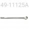 HPG REAR TRACK SHAFT/EYELET ASSEMBLY, STAINLESS, 11.125" CENTER TO END, 16MM, 9MM VALVING END(STEPPED), (NGS-08)