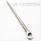 HPG REAR TRACK SHAFT/EYELET ASSEMBLY, STAINLESS, 13.250" CENTER TO END, C-36, 16MM, 9MM VALVING END