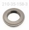 Lock Ring, High Flow DSC, 1.800" OD