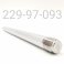 Shaft, 5/8 X 9.300" TLG X .188" ID, 1.400" Post Length, Rebound Adjust