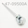 SHAFT EYELET ASSY, 12.5MM, 9.500" CENTER TO END, SKI DOO '03 REV SKI, W/30 MM Flange Dia.(Small)