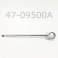 SHAFT EYELET ASSY, 12.5MM, 9.500" CENTER TO END, SKI DOO '03 REV SKI, W/30 MM Flange Dia.(Small)