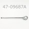 SHAFT EYELET ASSY, CHROME, 12.5MM, 9.6875" CENTER TO END, SKI DOO, '04 REV SKI