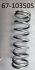 SPRING, 10" TLG X 2.50" ID X 350 LBS, SILVER
