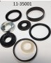 Rebuild Kit, HPG/Kayaba C-36 W/12.5mm Shaft, Thread in Seal Head, Non Reservoir
