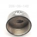 Fox 2.0 Steel Body Shock Cap with Heim Grooves (Under View)