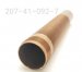 BODY, FOX, 1.5, 9.200" TLG, ALUM., CIRLCIP STYLE BEARING CAP, KASHIMA