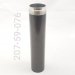 BODY, FLOAT 3, 7.600" TLG