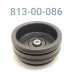 END CAP, RESERVOIR, 2.0" BORE,  .678 TLG, PELLET FILL., BLACK
