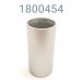 BODY, RESERVOIR, 3.252"