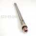 NLA From Fox          HOSE, 6.50" TLG,  -5, 3/8-24 ORB X 3/8-24 ORB