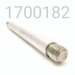 SHAFT, RYDE FX, 6.26"